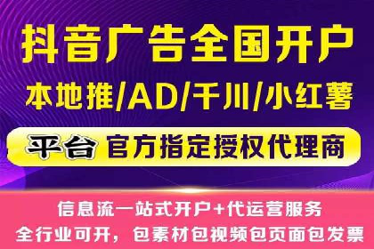 SEM专员如何利用数据分析优化广告投放效果