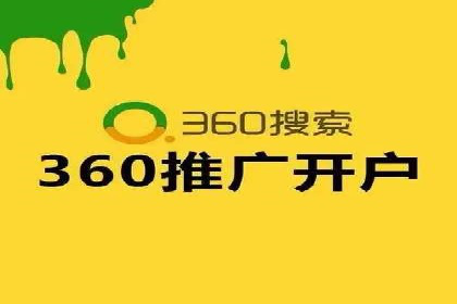 从案例看百度信息流：内容创业者的福音